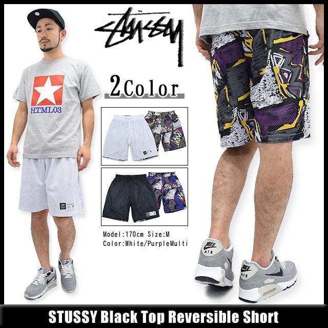 STUSSY ステューシー Black Top Reversible ショーツ(stussy