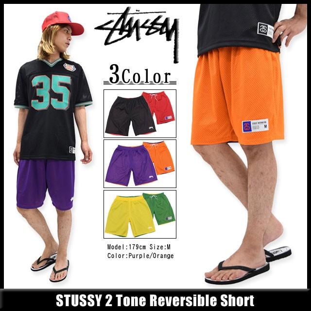 stussy ハーフパンツ　バスパン 中古・古着通販】stussy (ステューシー) メッシュハーフパンツ