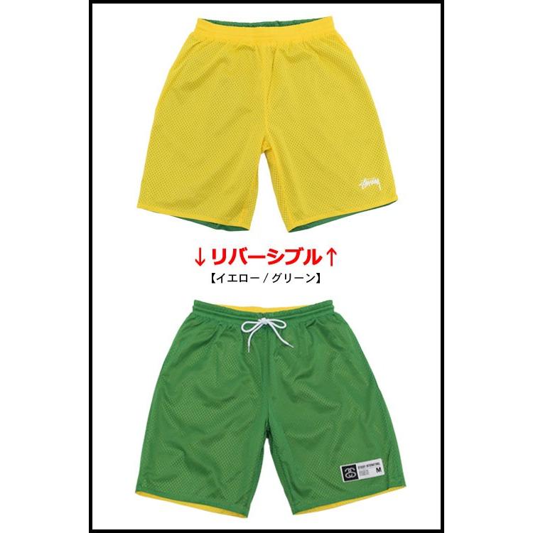 STUSSY ステューシー ハーフパンツ メンズ 2 Tone Reversible
