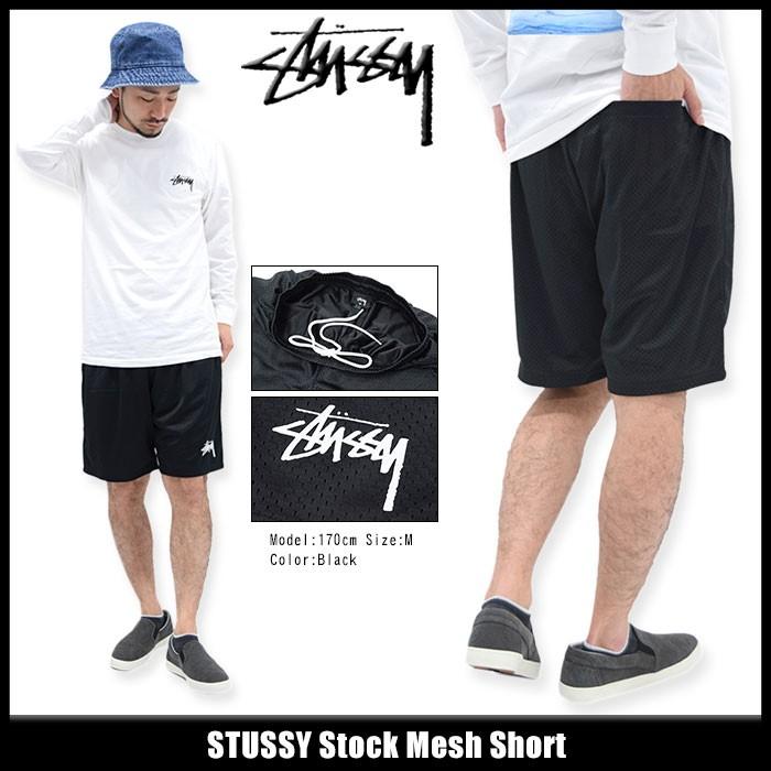 STUSSY ステューシー ハーフパンツ メンズ Stock Mesh(stussy