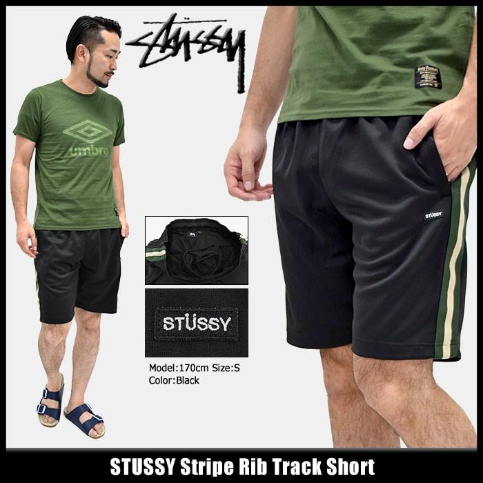 stussy短パン ジャージ STUSSY（ステューシー） ハーフパンツ メンズ Stripe Rib Track(stussy