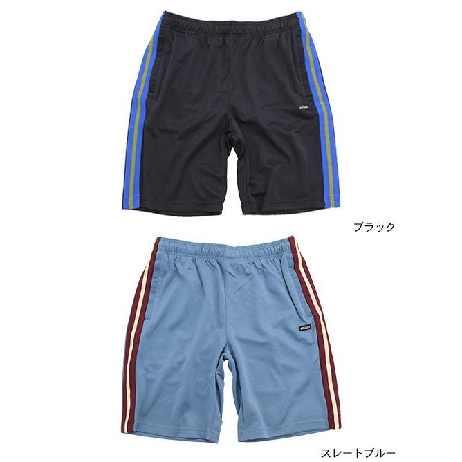 stussy短パン ジャージ STUSSY（ステューシー） ハーフパンツ メンズ Poly Track ( stussy