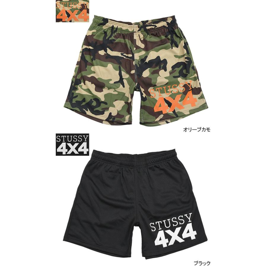 STUSSY ステューシー ハーフパンツ メンズ 4×4 Mesh ( stussy STUSSY ステューシー ハーフパンツ メンズ 4×4 Mesh ( stussy