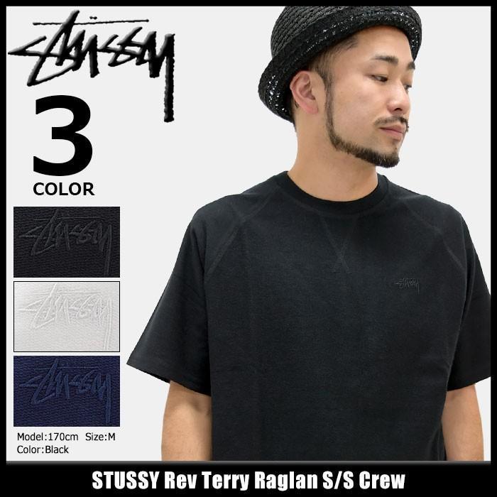 STUSSY（ステューシー） カットソー 半袖 メンズ Rev Terry Raglan