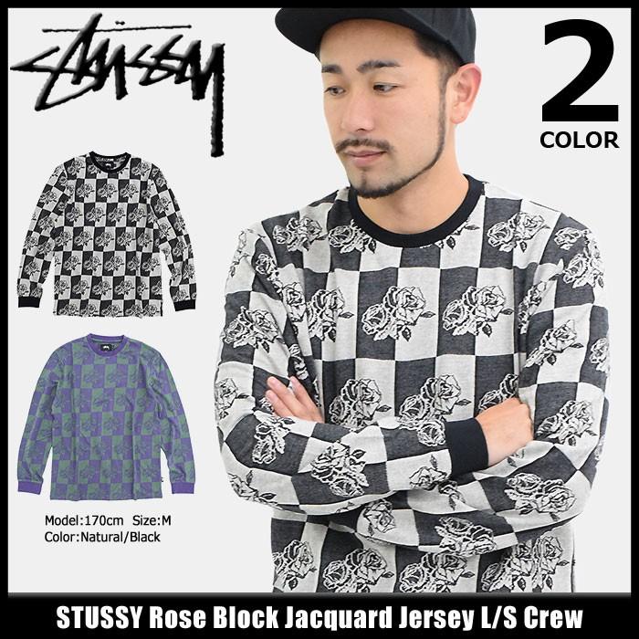 STUSSY 総柄カットソー STUSSY（ステューシー） カットソー 長袖 メンズ Rose Block Jacquard
