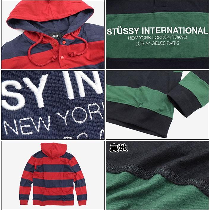 STUSSY Stripe Rugby stussy Hoodie 1140027 stu 1140027 ice field Yahoo