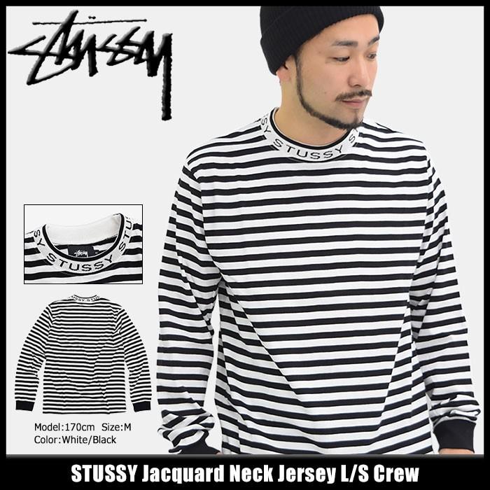 STUSSY（ステューシー） カットソー 長袖 メンズ Jacquard Neck Jersey