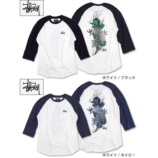 ステューシー STUSSY ラグラン 七分袖 メンズ Wave Dragon(stussy raglan カットソー トップス 7分袖 男性用 1140035)｜icefield｜02