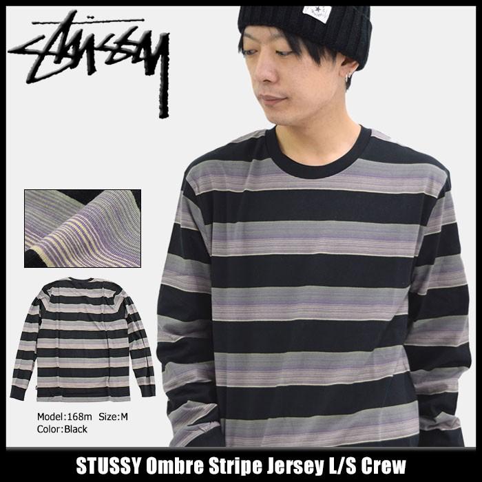 STUSSY（ステューシー） カットソー 長袖 メンズ Ombre Stripe Jersey 