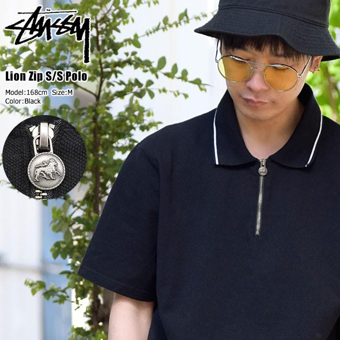 STUSSY（ステューシー） ポロシャツ 半袖 メンズ Lion Zip(stussy polo