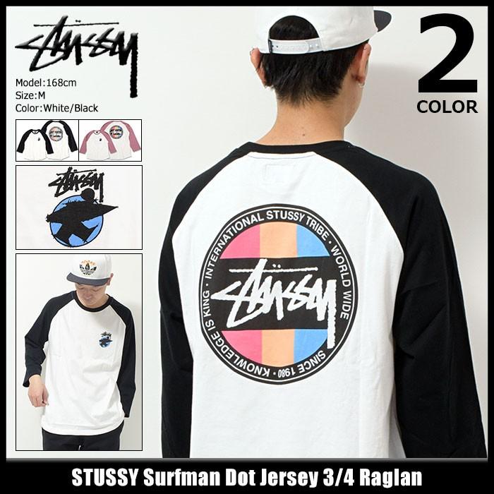 STUSSY ステューシー ラグラン 七分袖 メンズ Surfman Dot STUSSY ステューシー ラグラン 七分袖 メンズ Surfman Dot