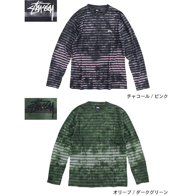 新品タグ付STUSSYステューシー ブリーチストライプ 長袖　定価12980円 STUSSY（ステューシー） カットソー 長袖 メンズ Bleach Stripe(stussy