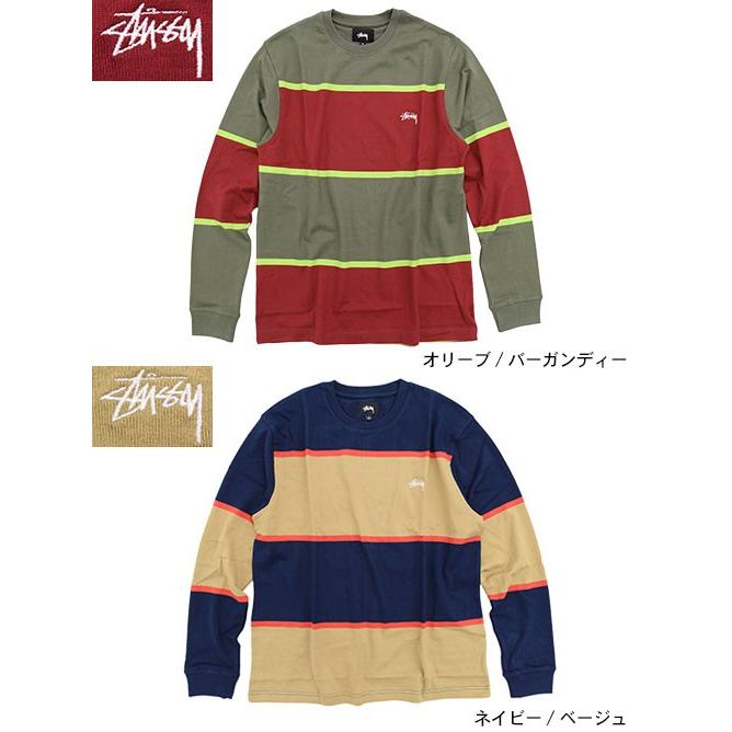 STUSSY（ステューシー） カットソー 長袖 メンズ Jeromy Stripe(stussy