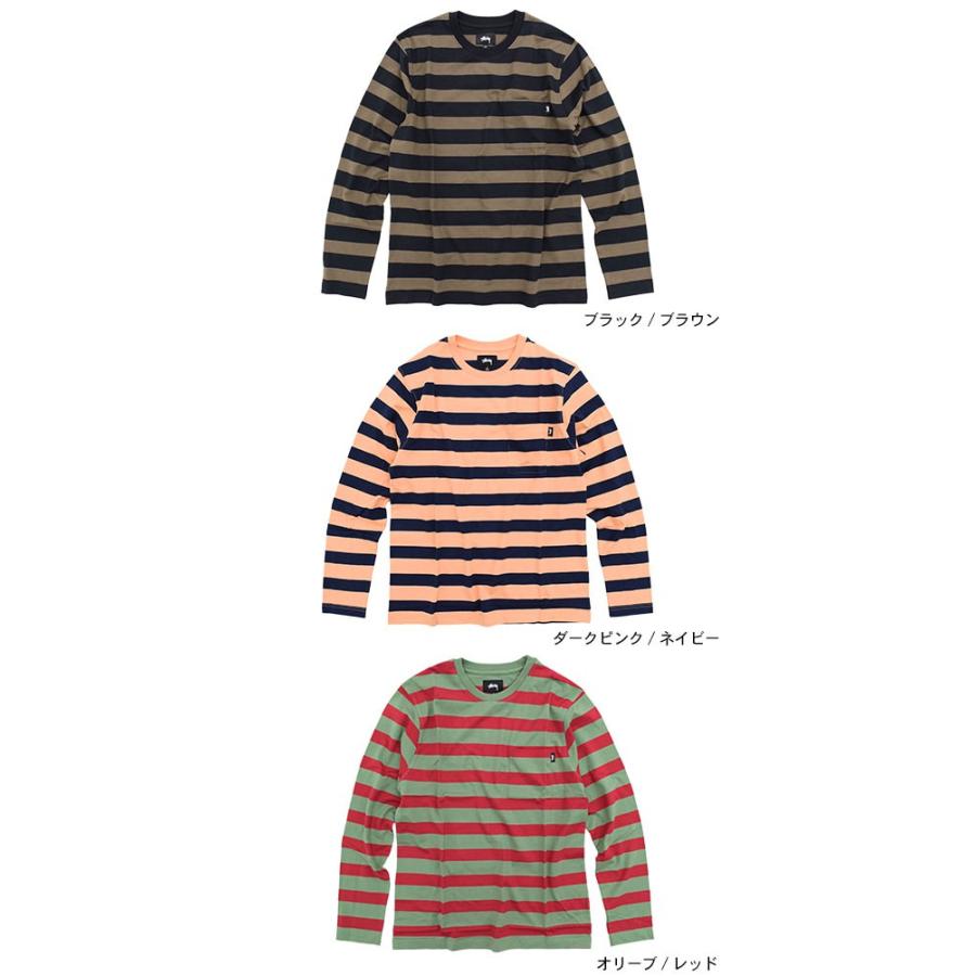 STUSSY（ステューシー） カットソー 長袖 メンズ Malcolm Stripe