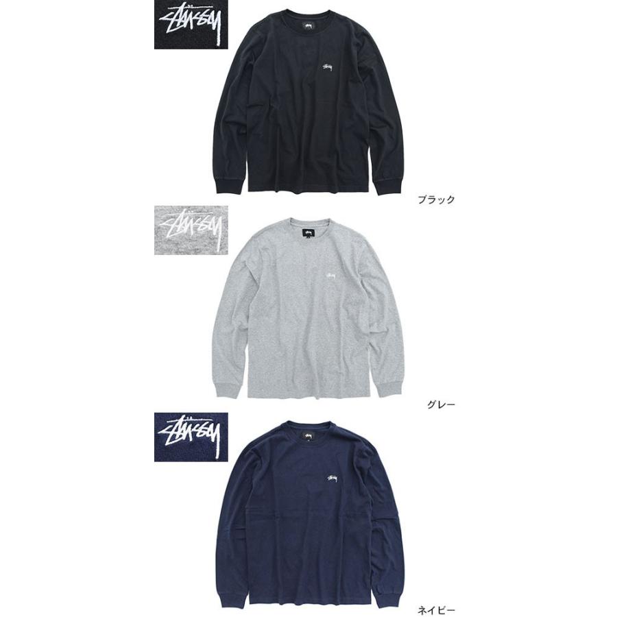 STÜSSY ネイビー 長袖カットソー XL 楽天市場】STUSSY ステューシー Tシャツ サイズ:XL イラスト