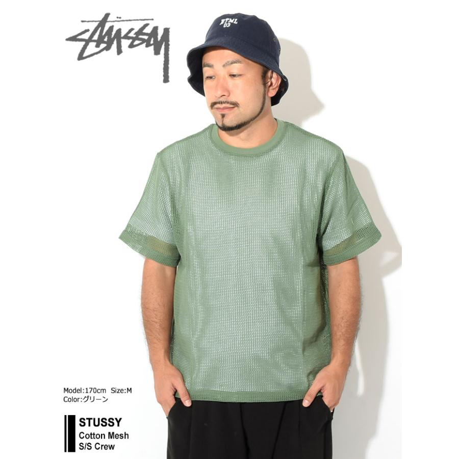 ステューシー カットソー 半袖 STUSSY メンズ Cotton Mesh (stussy crew クルー Tシャツ T-SHIRTS トップス  男性用 1140291 USAモデル 正規)