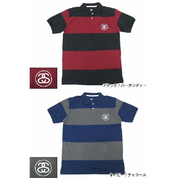 STUSSY（ステューシー） STUSSY No Bigga Stripe ポロシャツ 半袖