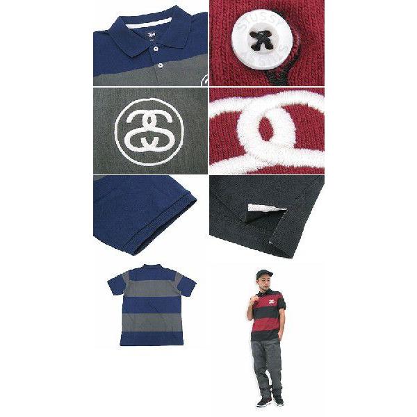 STUSSY（ステューシー） STUSSY No Bigga Stripe ポロシャツ 半袖