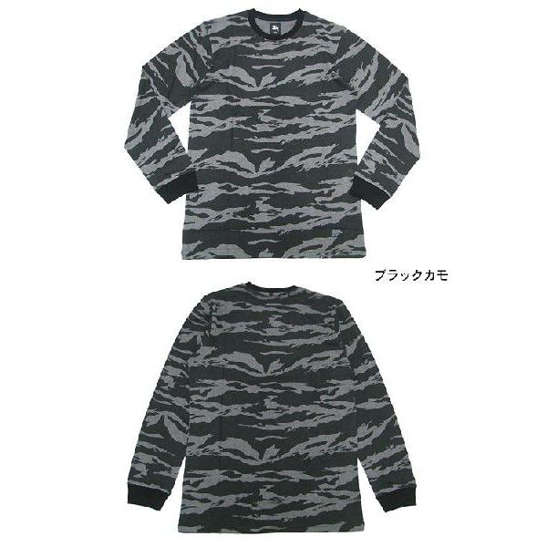 STUSSY（ステューシー） STUSSY Bank Camo Jersey カットソー 長袖