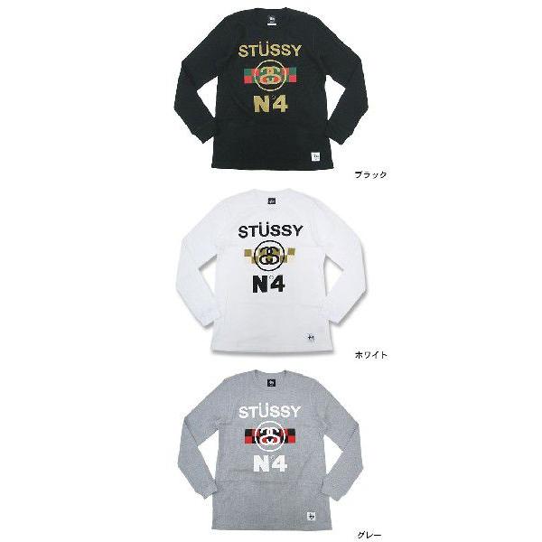 STUSSY サーマル 長袖カットソー STUSSY(ステューシー) / 長袖Tシャツ/サーマルカットソー/S