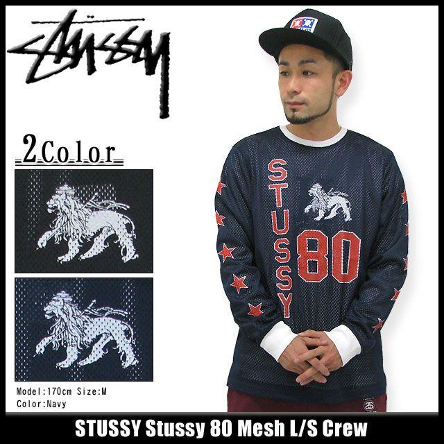 STUSSY ネイビー Mサイズメッシュ シャツ 80 STUSSY（ステューシー）の「Stussy 80 Mesh Long-Sleeve Tee（Tシャツ