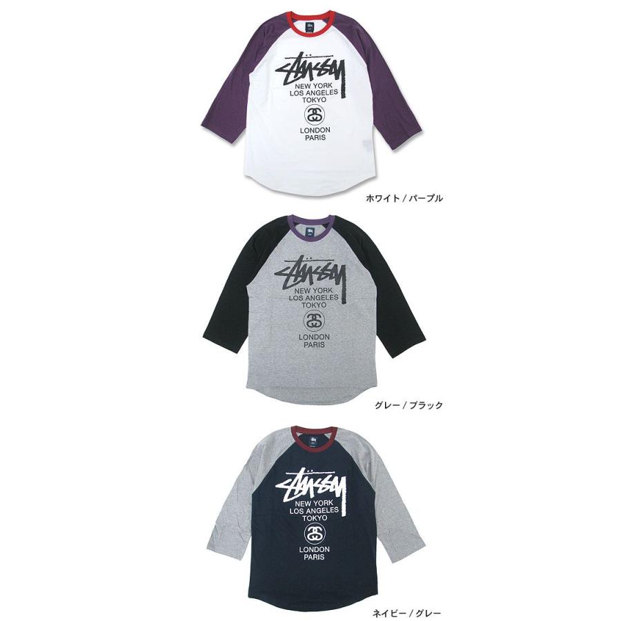 STUSSY ステューシー Baseball WT ラグラン 七分袖(stussy