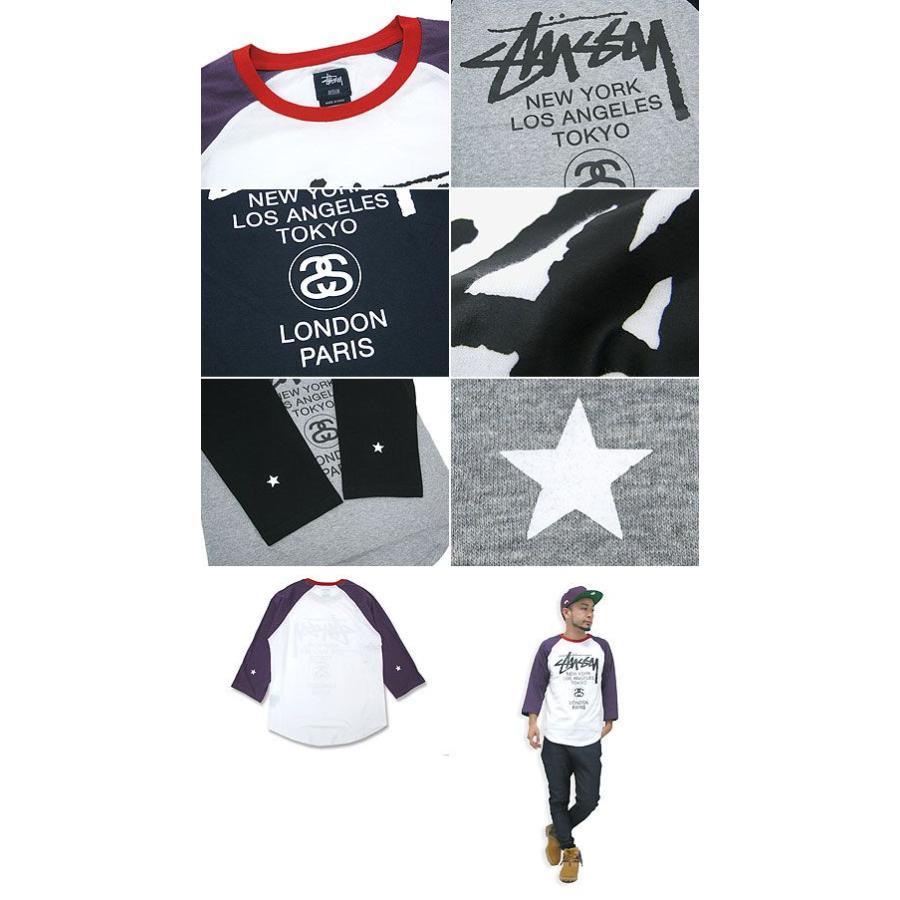 STUSSY ステューシー Baseball WT ラグラン 七分袖(stussy