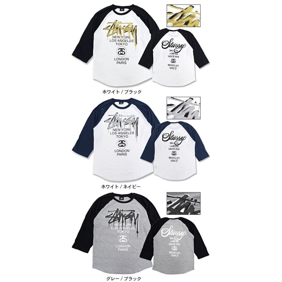 STUSSY ステューシー ラグラン 七分袖 WT Drip(stussy raglan