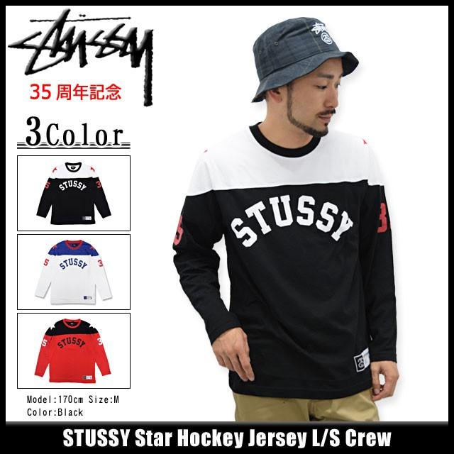トップス STUSSY HOCKEY SWEATER Stüssy: Men's Hockey Sweater (Natural) | DSMNY E-SHOP