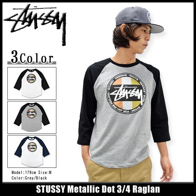 STUSSY（ステューシー） ラグラン 七分袖 Metallic Dot(stussy raglan 