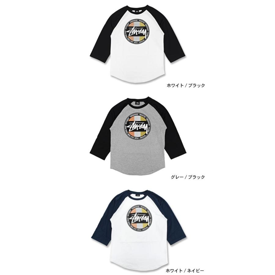 STUSSY（ステューシー） ラグラン 七分袖 Metallic Dot(stussy raglan 