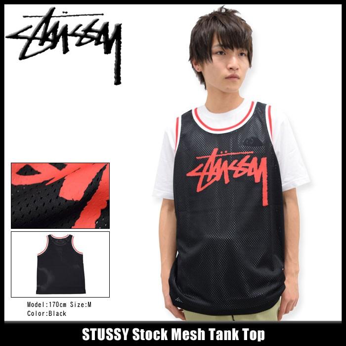 STUSSY ステューシー タンクトップ メンズ Stock Mesh(stussy STUSSY ステューシー タンクトップ メンズ Stock Mesh(stussy
