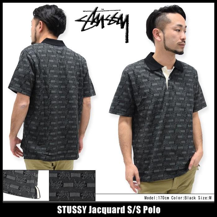 STUSSY（ステューシー） ポロシャツ 半袖 メンズ Jacquard(stussy polo