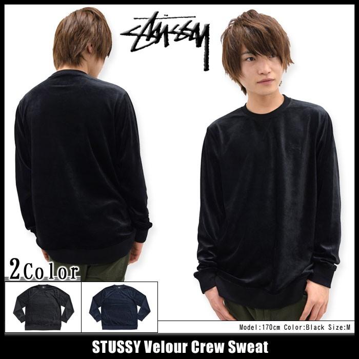 ステューシー STUSSY トレーナー メンズ Velour(stussy crew sweat スウェット トップス メンズ・男性用