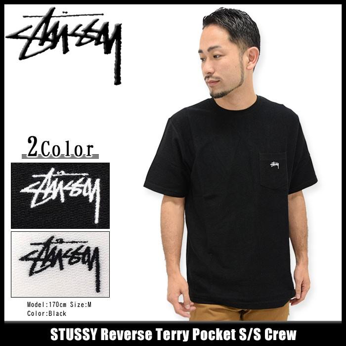 STUSSY（ステューシー） カットソー 半袖 メンズ Reverse Terry Pocket