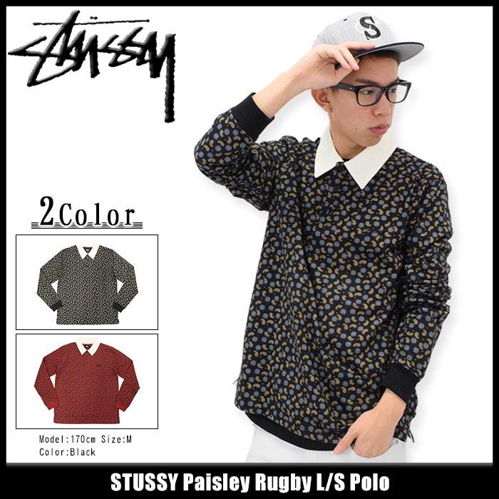 STUSSY ステューシー ポロシャツ 長袖 メンズ Paisley Rugby STUSSY ステューシー ポロシャツ 長袖 メンズ Paisley Rugby