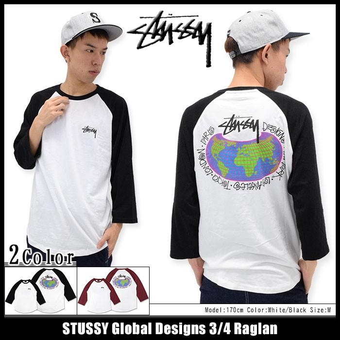 STUSSY ステューシー ラグラン 七分袖 Global Designs(stussy STUSSY ステューシー ラグラン 七分袖 Global Designs(stussy