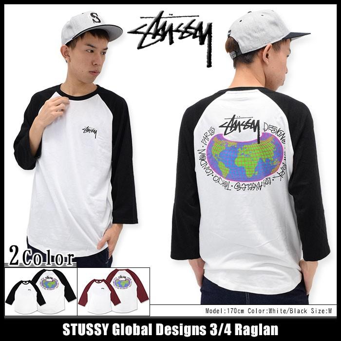 ステューシー STUSSY ラグラン 七分袖 Global Designs(stussy raglan カットソー トップス 7分袖 男性用  114937) : stu-114937 : ice field - 通販 - Yahoo!ショッピング