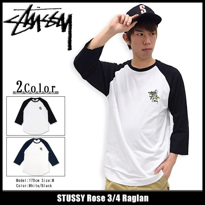 STUSSY ステューシー ラグラン 七分袖 Rose(stussy raglan STUSSY ステューシー ラグラン 七分袖 Rose(stussy raglan