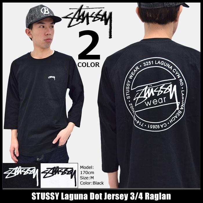 STUSSY ステューシー ラグラン 七分袖 メンズ Laguna Dot Jersey STUSSY ステューシー ラグラン 七分袖 メンズ Laguna Dot Jersey