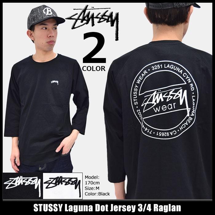 ステューシー STUSSY ラグラン 七分袖 メンズ Laguna Dot Jersey(stussy raglan カットソー トップス 7分袖 男性用 114962)｜icefield