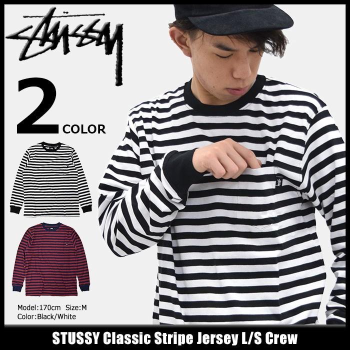 リ*ク様 OLD Stussy ストライプ長袖カットソー OLD Stussy ストライプ長袖カットソー
