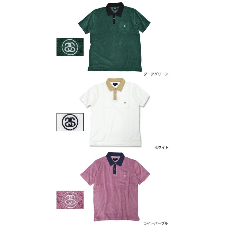 STUSSY ステューシー ポロシャツ 半袖 メンズ Reverse Terry