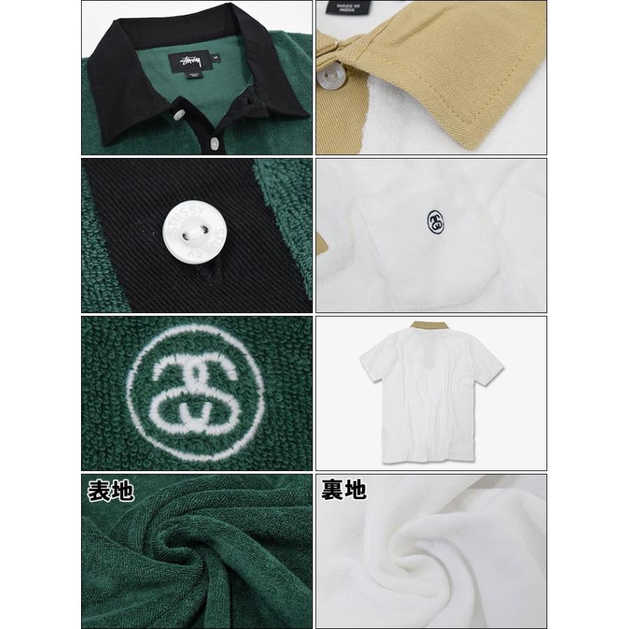 STUSSY ステューシー ポロシャツ 半袖 メンズ Reverse Terry