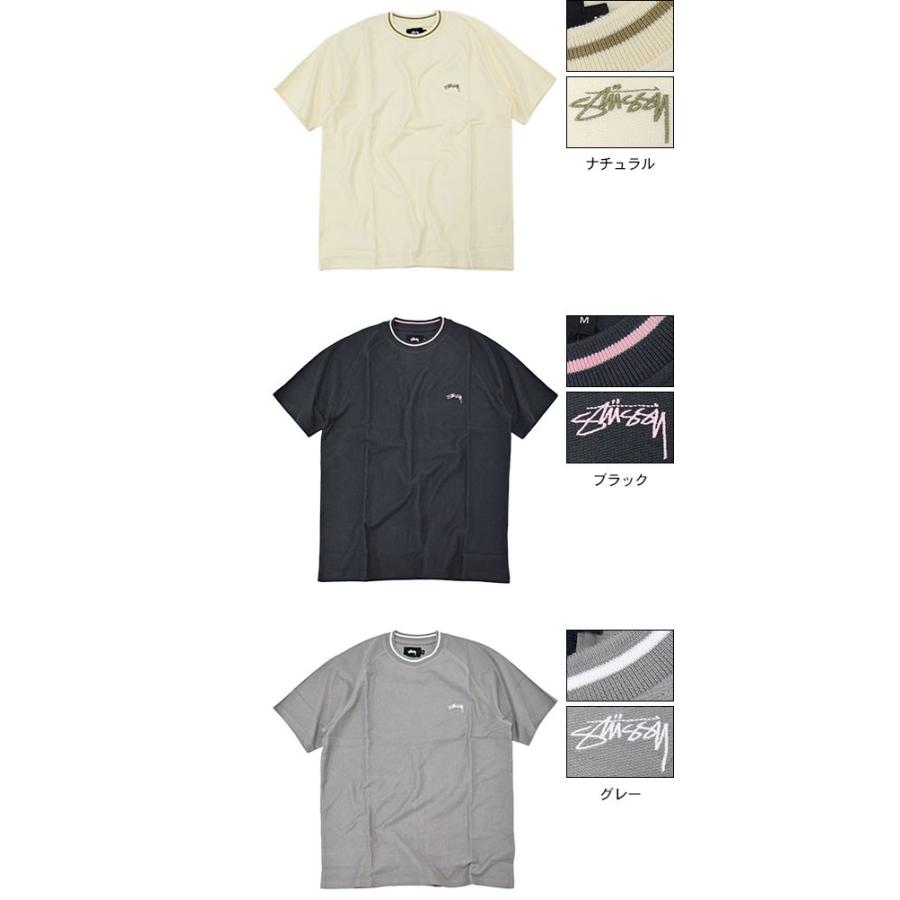 STUSSY（ステューシー） カットソー 半袖 メンズ Reverse French Terry