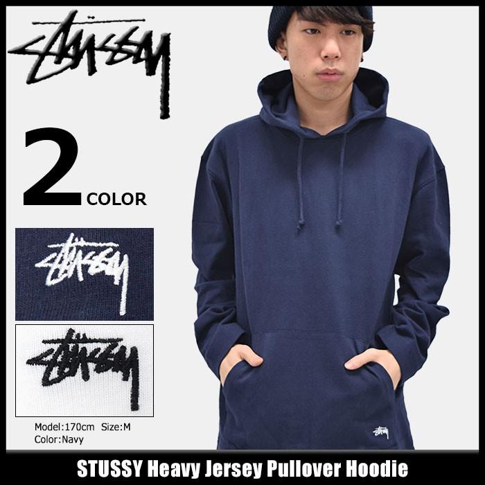 ステューシー STUSSY プルオーバー パーカー メンズ Heavy Jersey 