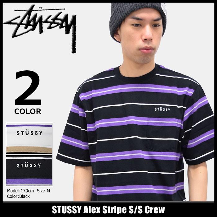 STUSSY ステューシー カットソー 半袖 メンズ Alex Stripe