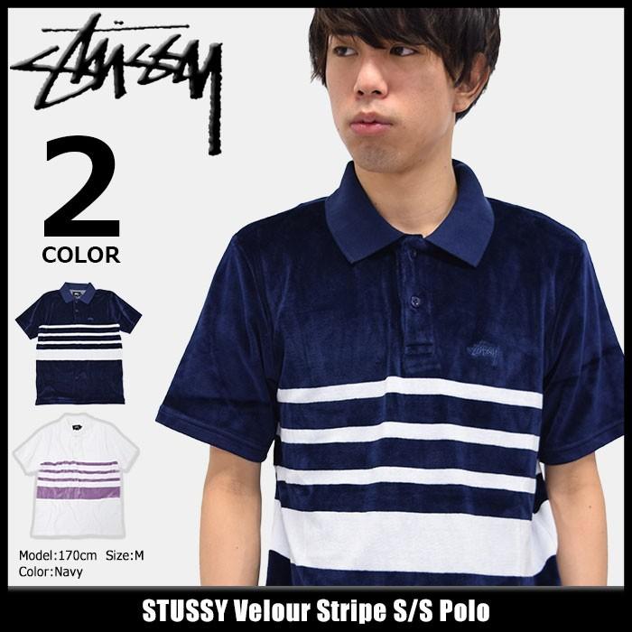 STUSSY ステューシー ポロシャツ 半袖 メンズ Velour Stripe