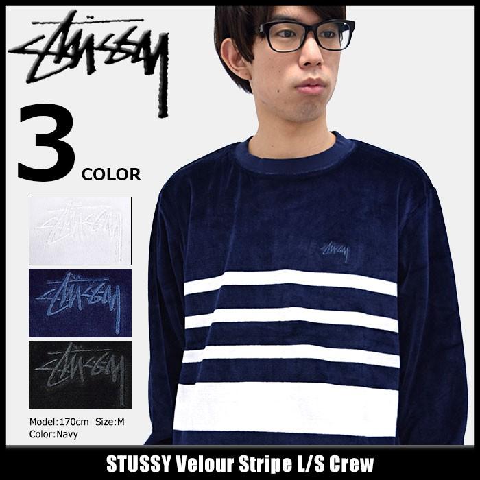 STUSSY（ステューシー） カットソー 長袖 メンズ Velour Stripe(stussy 