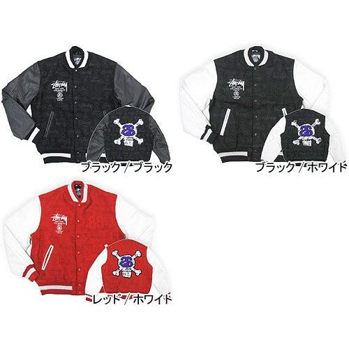 STUSSY（ステューシー） World Tour Varsity JKT Limited Edition